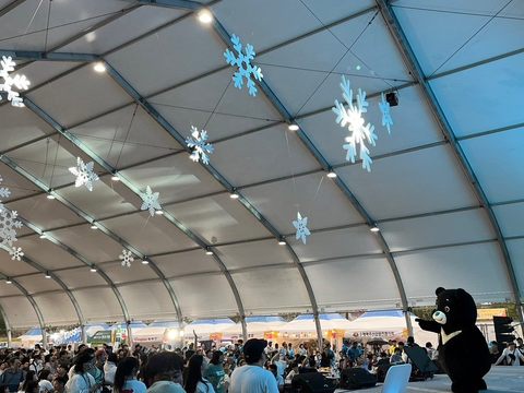 TPEDOIT Sets up Shop at 2023 Daegu Chimac Festival