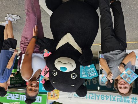 TPEDOIT Sets up Shop at 2023 Daegu Chimac Festival
