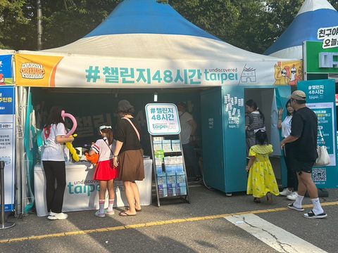 TPEDOIT Sets up Shop at 2023 Daegu Chimac Festival