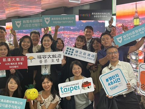 北市觀傳局攜手臺北觀光業者至江南地鐵站推廣臺北城市觀光(圖片來源：臺北市政府觀光傳播局)