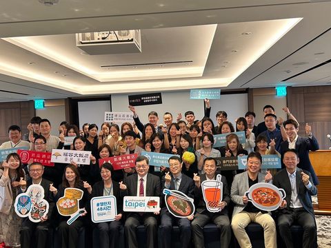 臺北市政府觀光傳播局帶領臺北觀光業者組團至韓國首爾辦理觀光推介會(圖片來源：臺北市政府觀光傳播局)