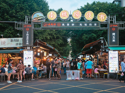 人文帶路尋旅中正 05
