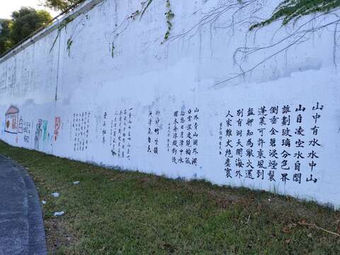 北市7處塗鴉區 即日起開放(圖片來源：臺北市政府工務局水利工程處)