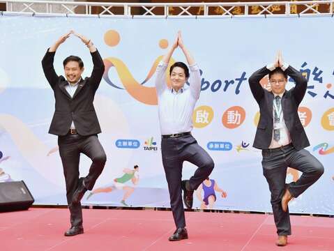 U-Sport臺北樂運動正式啟動(圖片來源：臺北市政府體育局)