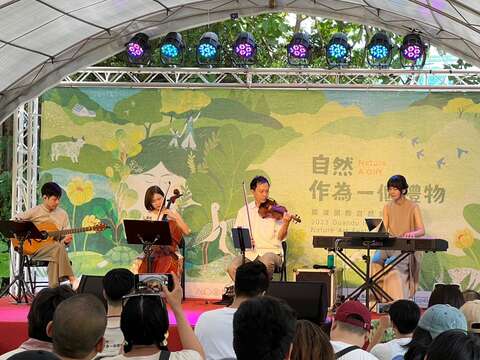 知名樂團Cicada現場演奏多首療癒歌曲(圖片來源：臺北市動物保護處)