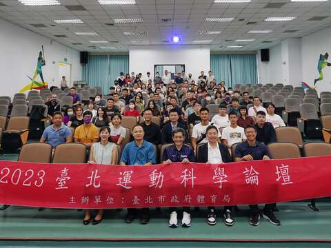 大合照(圖片來源：臺北市政府體育局)