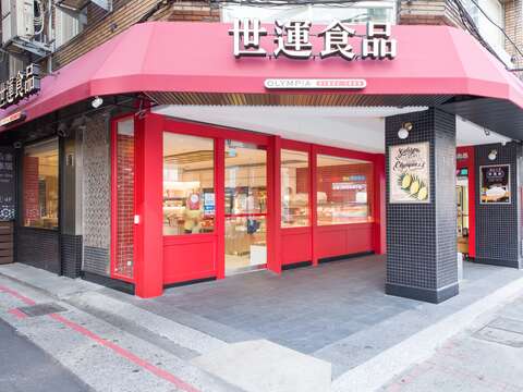 108年輔導店家世運食品形象照(圖片來源：臺北市商業處)