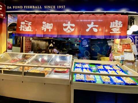 109年輔導店家艋舺大豐改造後風貌(圖片來源：臺北市商業處)