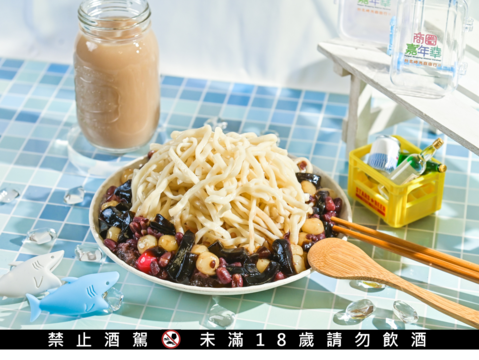21工房-圓仔冰麵_奶茶調酒(圖片來源：臺北市商業處)