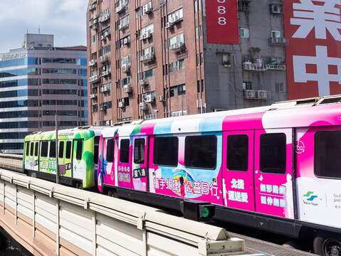 捷淨生活．文湖線ESG彩繪列車「捷運公益」(圖片來源：臺北大眾捷運股份有限公司)