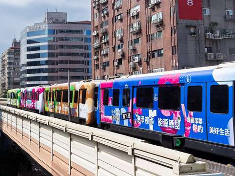 捷淨生活．文湖線ESG彩繪列車「綠能轉型」(圖片來源：臺北大眾捷運股份有限公司)