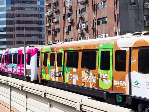 捷淨生活．文湖線ESG彩繪列車「節約能源」(圖片來源：臺北大眾捷運股份有限公司)