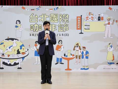 <2023 타이베이 국제 커피페스티벌> 10/1-11/15 커피애호가들과 함께하는 시음행사