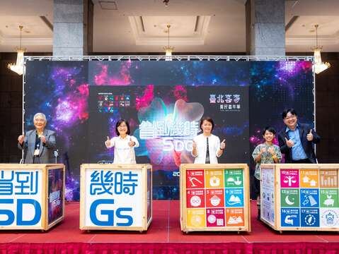 臺北義民嘉年華(圖片來源：臺北市政府客家事務委員會)