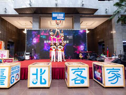 臺北義民嘉年華表演(圖片來源：臺北市政府客家事務委員會)