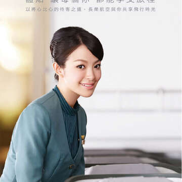 臺北畫刊572期(104年09月)_82