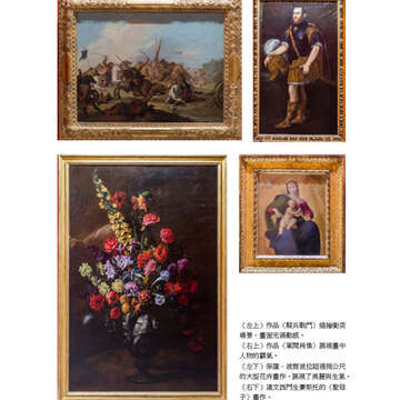 臺北畫刊571期(104年08月)_73