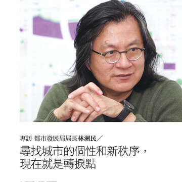 臺北畫刊567期(104年04月)-10