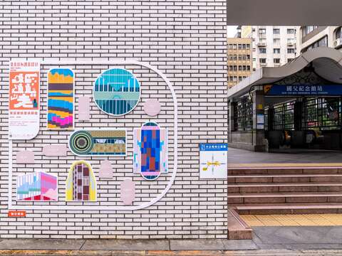 東區建築窗格圖鑑(設計師：郭欣翔)(圖片來源：臺北市政府文化局)