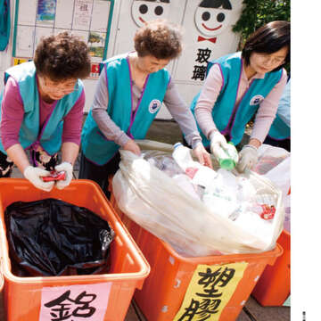臺北畫刊560期(103年09月)-09