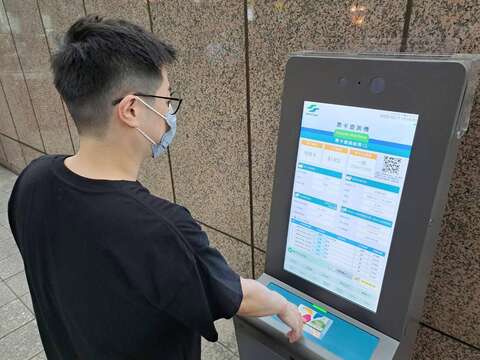 票卡查詢機-快速又便利(圖片來源：臺北大眾捷運股份有限公司)