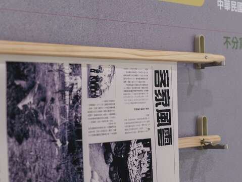 講座《客家性及其再現》透過客家文化的爬梳，渴望看見客家事務在文化運動的可能性(圖片來源：臺北市政府客家事務委員會)