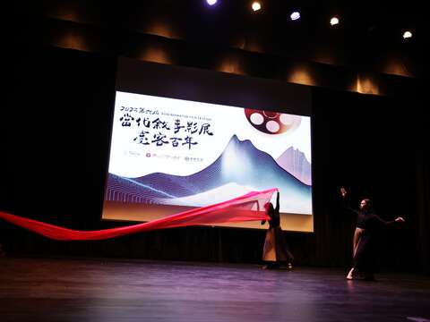 第六屆當代敘事影展藝沐序舞團開幕表演(圖片來源：臺北市政府客家事務委員會)