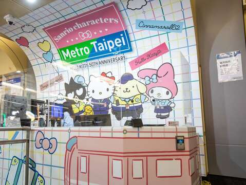 捷運商品館變身為可愛的「三麗鷗主題店」(圖片來源:臺北大眾捷運股份有限公司)