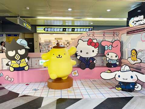 變身為可愛的「三麗鷗主題店」(圖片來源:臺北大眾捷運股份有限公司)