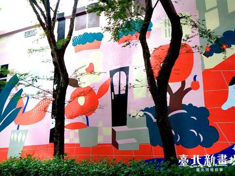 行車經過塔悠路往民權大橋方向，在三民公園對面就可看到作品(圖片來源：臺北市政府工務局水利工程處)