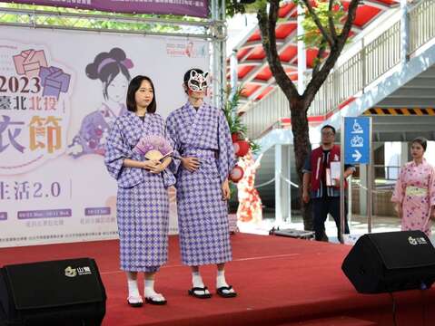 2023代表色之花浴衣走秀(圖片來源：臺北市商業處)
