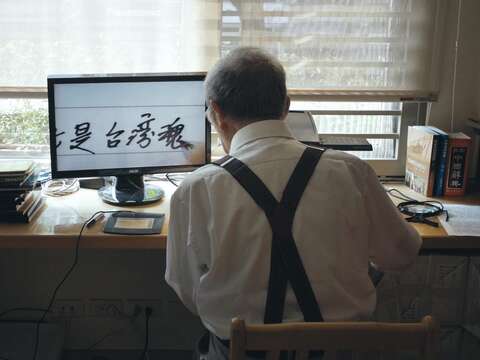《尋找1920》劇照(圖片來源：臺北市政府客家事務委員會)