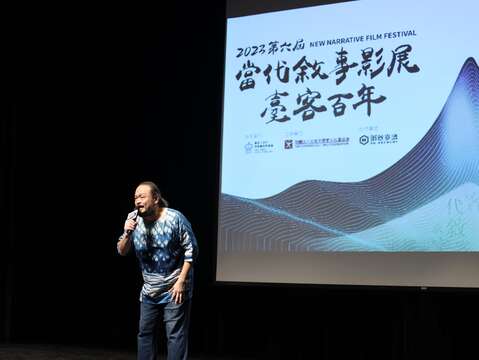 當代敘事影展閉幕式(圖片來源：臺北市政府客家事務委員會)