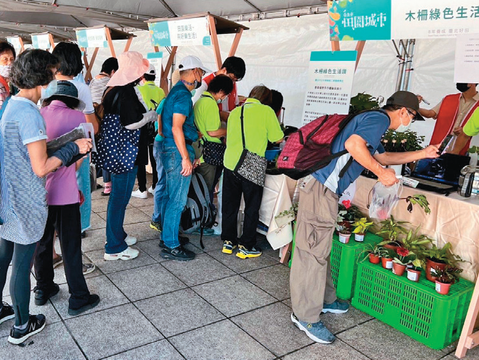 P61#城市快訊 2023台北市田園城市@台北市工務局公園路燈工程管理處