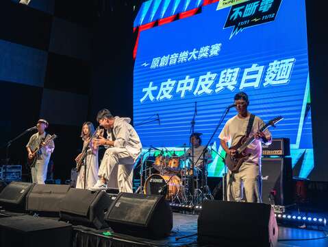 原創音樂大獎賽_10強決賽_大皮中皮與白麵(圖片來源:臺北市政府文化局)