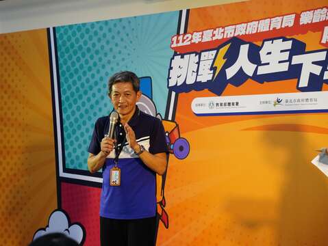 臺北市樂齡巡迴運動指導團成果發表會 體育局蔡培林副局長致詞(圖片來源：臺北市政府體育局)