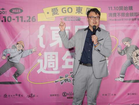 產業發展局陳俊安局長為「東區週年慶愛GO東區」加油勉勵(圖片來源：臺北市商業處)