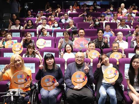2023無限影展首映會貴賓合影。(圖片來源：臺北市政府勞動局)