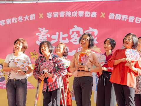2023臺北客家收冬慶-客家書院舞台表演(圖片來源:臺北市政府客家事務委員會)