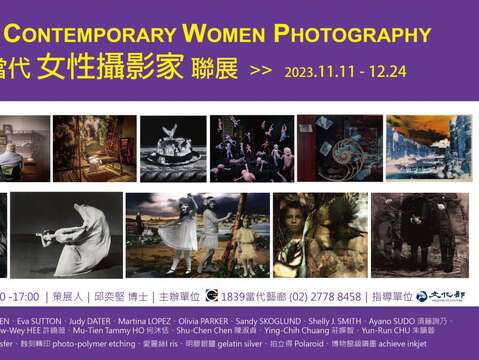 Modern and Contemporary Women Photography