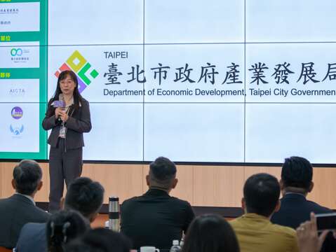 「20X24天使選秀會」產業局許維倫專門委員致辭(圖片來源:臺北市政府產業發展局)