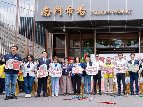蔣萬安市長與王銓國會長與現場長官貴賓一同剪綵(圖片來源:臺北市市場處)