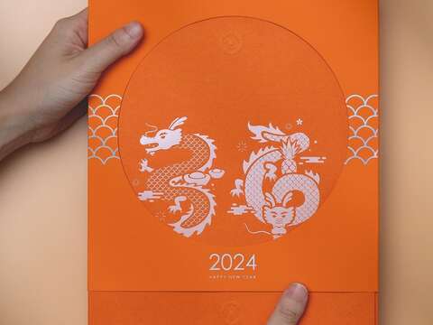 生肖車票整體以橘紅色系及淺黃色系為主,顯示農曆年節的歡樂圓滿(圖片來源:臺北大眾捷運股份有限公司)