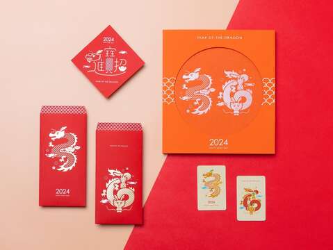 「龍年生肖紀念車票」附贈2款特製紅包袋、獨家捷運春聯1幅(圖片來源:臺北大眾捷運股份有限公司)