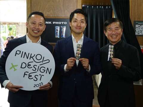 2023 Pinkoi Design Fest 瘋設祭-拍攝大頭貼(圖片來源:臺北市政府秘書處媒體事務組)