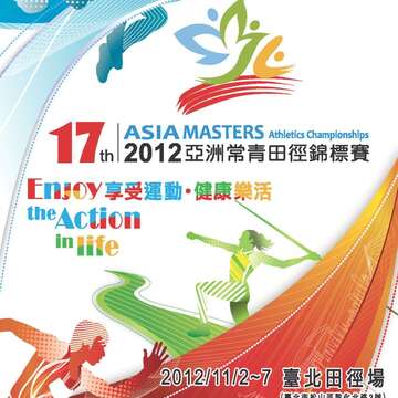 537-COVER_封底