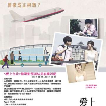 537-COVER_封底裡_1