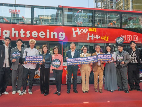 臺北市政府邀請國內外旅客一同來臺北度過精彩跨年假期(圖片來源：臺北市政府觀光傳播局)