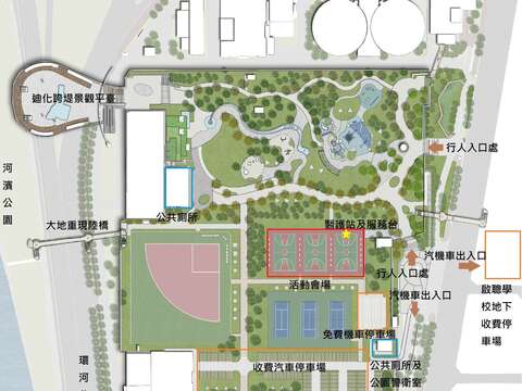112年度敦親睦鄰活動現場配置圖(圖片來源：臺北市政府工務局衛生下水道工程處)