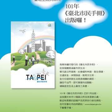 534_封底_1